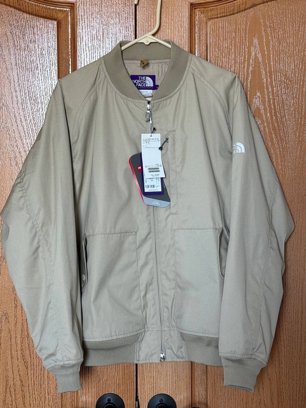 NWT The North Face Purple Label Men’s 65/35 Bayhead Cloth Field Jacket L